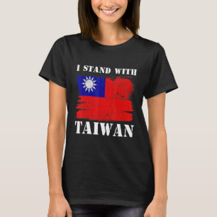 Support Taiwan I Stand With Taiwan Flag Taiwanese T-Shirt