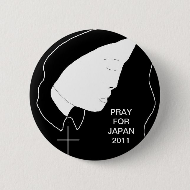 SUPPORT TSUNAMI RELIEF 2 INCH ROUND BUTTON (Front)