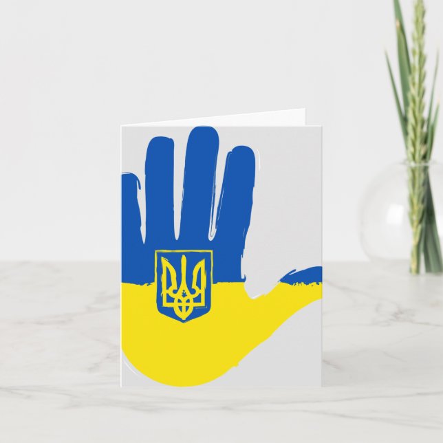 Support Ukraine: Compassion Knows No Borders Card (Front)
