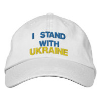 Support Ukraine Embroidered Baseball Cap