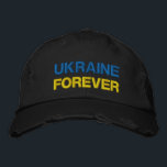 Support Ukraine Embroidered Baseball Cap<br><div class="desc">Support Ukraine Embroidered Baseball Caps - Peace - Ukrainian Flag Hats - Freedom Forever - Solidarity - Strong Together - Freedom Victory ! You can transfer to more than 1000 Zazzle products !
We Stand With Ukraine !</div>