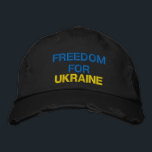 Support Ukraine Embroidered Baseball Cap<br><div class="desc">Support Ukraine Embroidered Baseball Caps - Peace - Ukrainian Flag - Freedom - Solidarity - Strong Together - Freedom Victory ! You can transfer to more than 1000 Zazzle products !
We Stand With Ukraine !</div>
