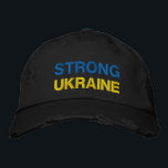 Support Ukraine Hat Embroidered Baseball Cap<br><div class="desc">Support Ukraine Embroidered Baseball Caps - Peace - Ukrainian Flag Hats - Freedom - Solidarity - Strong Together - Freedom Victory ! You can transfer to more than 1000 Zazzle products !
We Stand With Ukraine !</div>