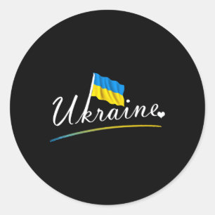 Support Ukraine I Stand With Ukraine 1  Classic Round Sticker