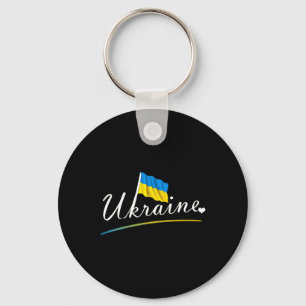 Support Ukraine I Stand With Ukraine 1 Keychain