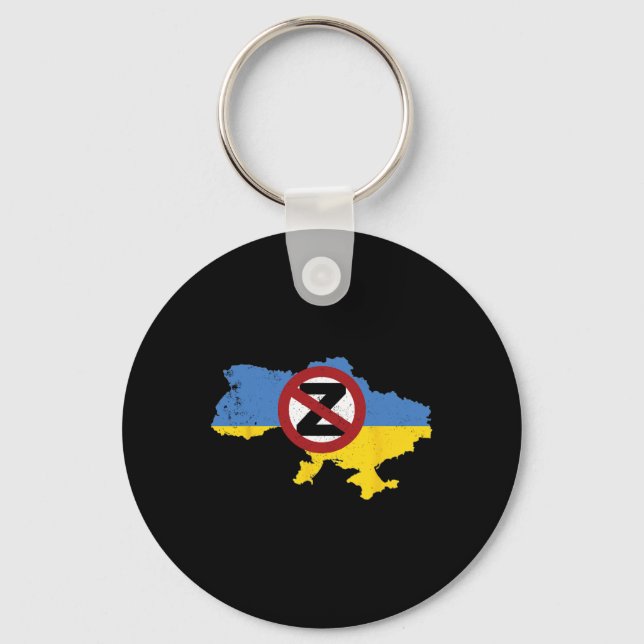 Support Ukraine I Stand With Ukraine 2  Keychain (Front)