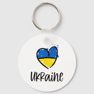 Support Ukraine I Stand With Ukrainian Flag Slava Keychain