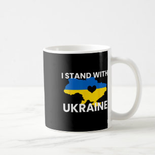 Support Ukraine Map Heart Stand Together Ukraine S Coffee Mug