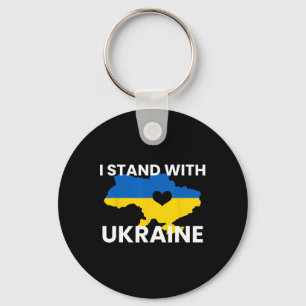 Support Ukraine Map Heart Stand Together Ukraine S Keychain