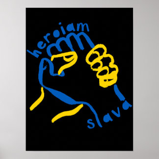 Support Ukraine Poster