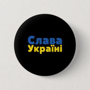 Support Ukraine Shirt For Women Men Cyrillic Slava 2 Inch Round Button