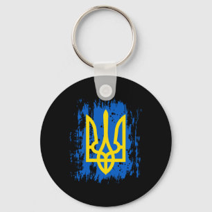 Support Ukraine Stand With Ukraine Ukrainian Flag Keychain