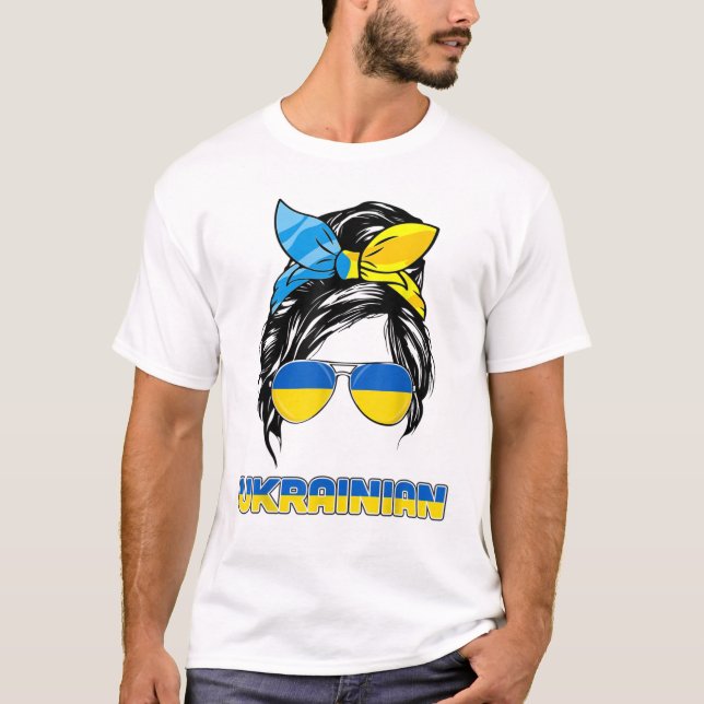Support Ukraine Tshirt, Women Free Ukraine T-Shirt (Front)
