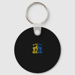 Support Ukraine - We Stand With Ukraine Flag Desig Keychain