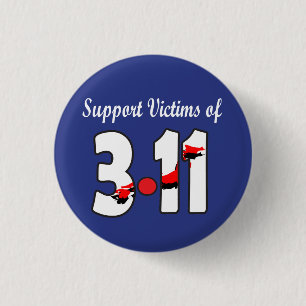 Support Victims of 3.11 Button