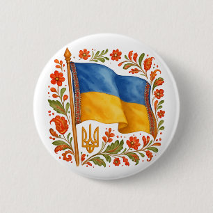 Supporting UKRAINE Button