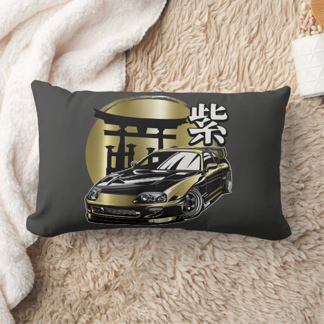 Supra Mk 4 Golden Drift Car Lumbar Pillow (Blanket)