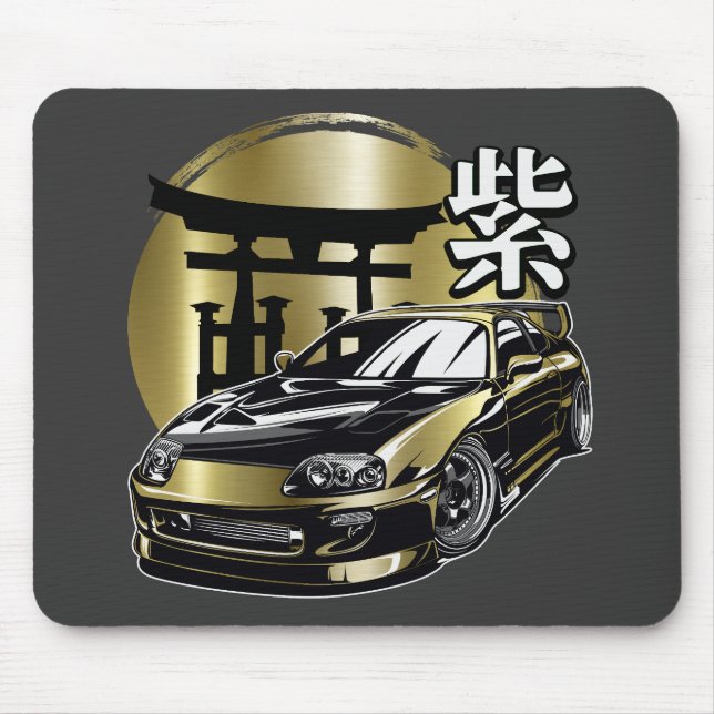 Supra Mk 4 Golden Drift Car Mouse Pad (Front)