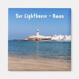 Sur Lighthouse - Sur, Oman Magnet