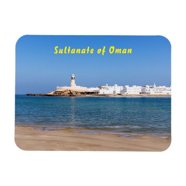 Sur Lighthouse - Sur, Oman Magnet (Horizontal)