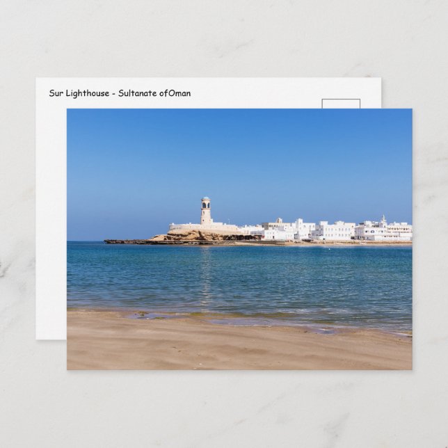 Sur Lighthouse - Sur, Oman Postcard (Front/Back)