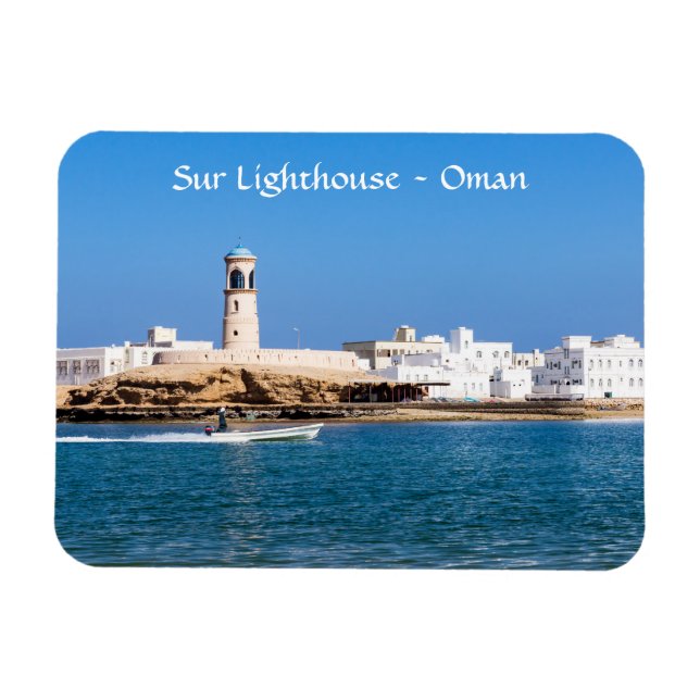 Sur Lighthouse with fisherman boat - Sur, Oman Magnet (Horizontal)