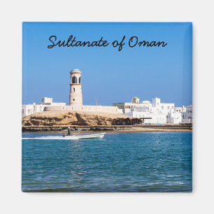 Sur Lighthouse with fisherman boat - Sur, Oman Magnet