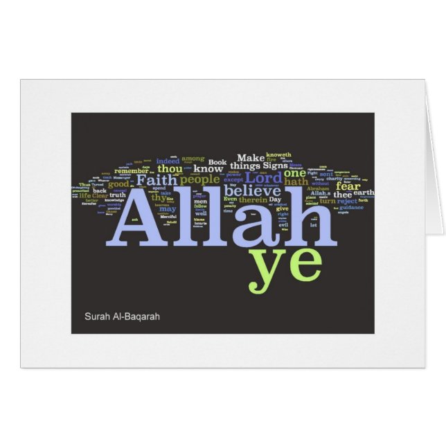Surah Al-Baqarah Wordle Card (Front Horizontal)
