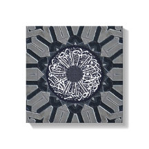 Surah Al Ikhlas calligraphic Islamic Art