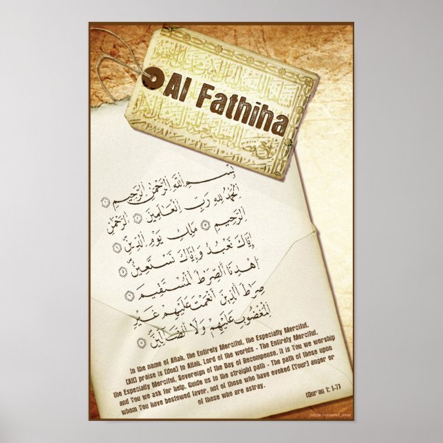 Surah Fathiha Poster (Front)