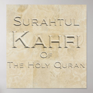 Surahtul Kahfi in Travertine Stone Poster