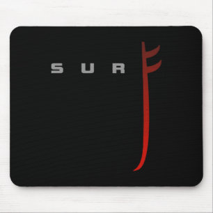Surfing Apparel - Surfer Surf _4 Mouse Pad