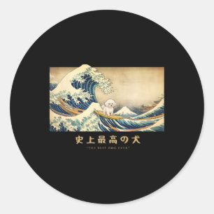 Surfing Bichon Frise Kanagawa Wave Japanese Dog Fu Classic Round Sticker