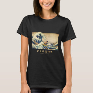 Surfing Black Mouth Cur Kanagawa Wave Japanese Dog T-Shirt