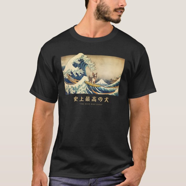 Surfing Boston Terrier Kanagawa Wave Japanese Dog  T-Shirt (Front)