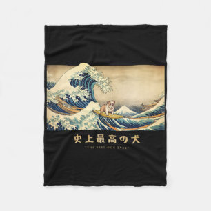 Surfing English Bulldog Kanagawa Wave Japanese Dog Fleece Blanket