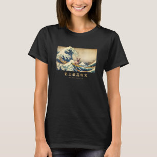 Surfing French Bulldog Kanagawa Wave Japanese Dog  T-Shirt