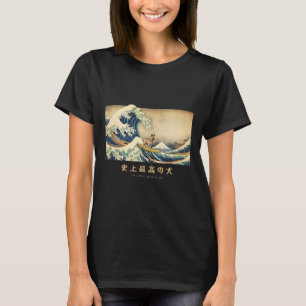Surfing German Shepherd Kanagawa Wave Japanese Dog T-Shirt