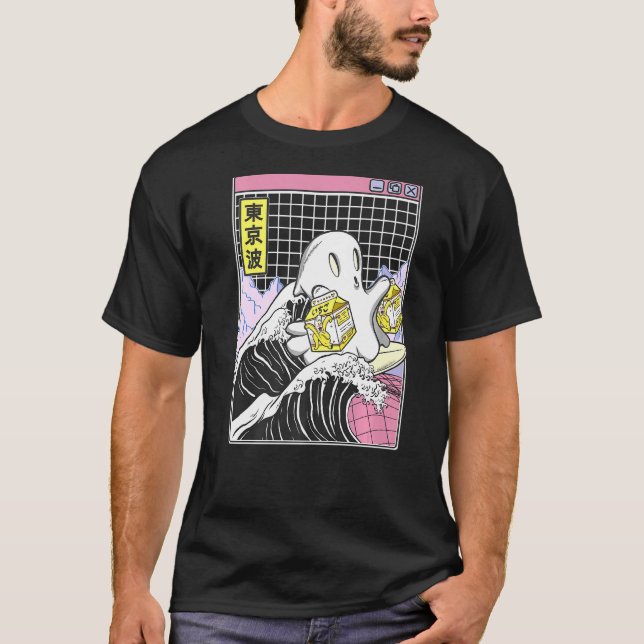 Surfing Ghost With Banana Milk Cartons Japan Wave  T-Shirt (Front)