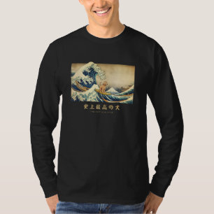 Surfing Goldendoodle Kanagawa Wave Japanese Dog T-Shirt
