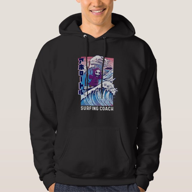 Surfing Grim Reaper  Fun Surfer Design Hoodie (Front)