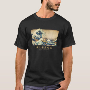 Surfing Pug Kanagawa Wave Japanese Dog Funny T-Shirt