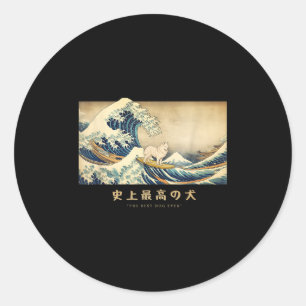 Surfing Samoyed Kanagawa Wave Japanese Dog Funny  Classic Round Sticker