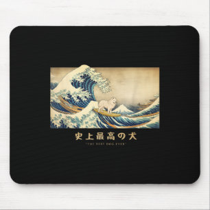 Surfing Samoyed Kanagawa Wave Japanese Dog Funny Mouse Pad