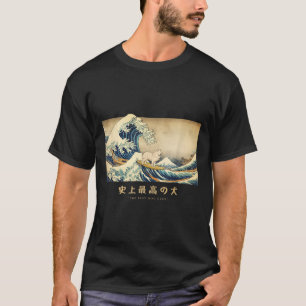 Surfing Samoyed Kanagawa Wave Japanese Dog Funny T-Shirt