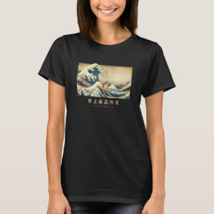 Surfing Shih Tzu Kanagawa Wave Japanese Dog Funny T-Shirt