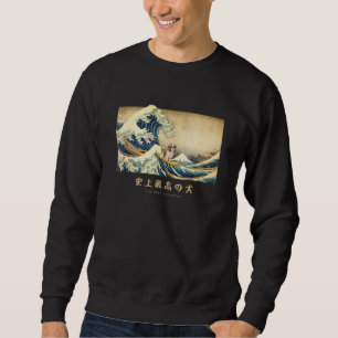 Surfing Shih Tzu Kanagawa Wave Japanese Dog Sweatshirt
