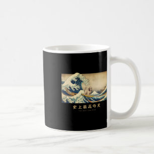 Surfing Tibetan Terrier Kanagawa Wave Japanese Dog Coffee Mug