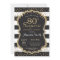 Surprise 80th Birthday Invitation. Gold Glitter