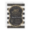 Surprise 80th Birthday Invitation. Gold Glitter